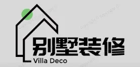 霍山别墅装修,霍山别墅装修设计就上【霍山别墅装修网】